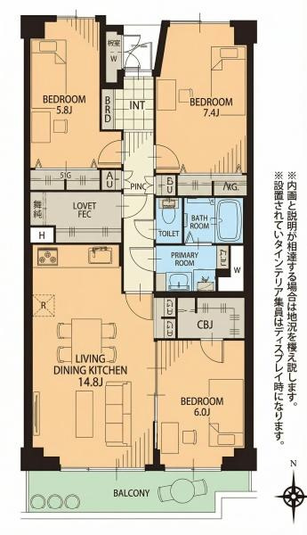 横浜パークタウンＥ棟の間取り|使い勝手の良い3LDK
お気軽にお問い合わせください。