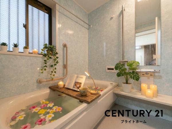 横浜市港北区仲手原２丁目の中古一戸建の浴室|広々としたバスルームで一日の疲れをいやして下さい！
※家具等はCGでの参考レイアウトです。