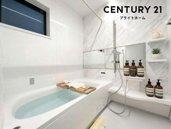 横浜市鶴見区北寺尾７丁目の新築一戸建の浴室|本画像はAIがCGで家具作成しており、実際の現地に家具は設置されておりません。また、販売価格に家具等は含まれておりません。