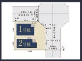 横浜市青葉区荏田町の新築一戸建の区画図|最終一棟！！
全2区画の1号棟になります。