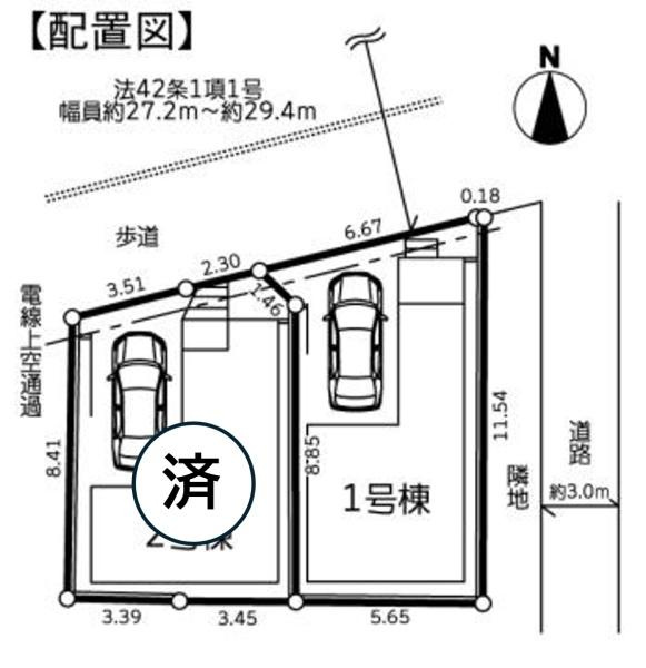 相模原市緑区橋本７丁目の新築一戸建の区画図|全2区画の1号棟になります。