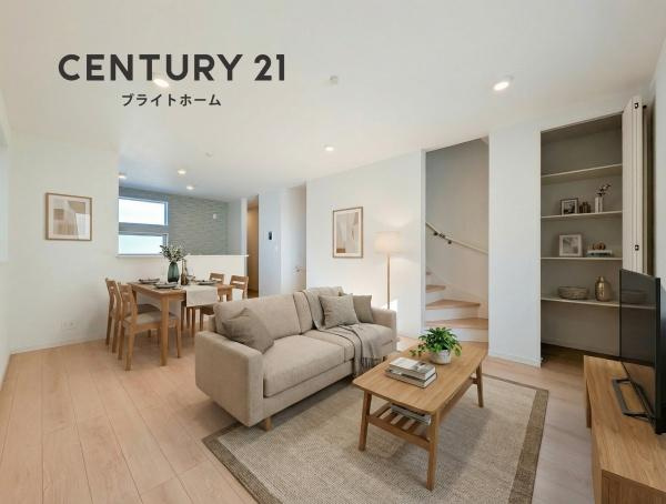 相模原市緑区橋本７丁目の新築一戸建の居間・リビング|家族が自然と集まるリビングは
落ち着きのある空間です♪
※家具はCG加工しています。