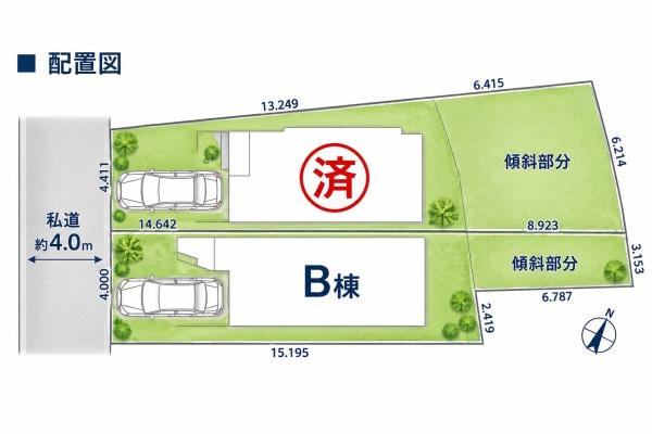 横浜市神奈川区白幡東町の新築一戸建の区画図|限定2棟の販売です！
お気軽にお問合せ下さい！