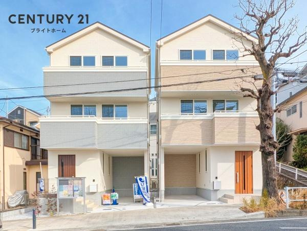 横浜市中区山元町３丁目の新築一戸建