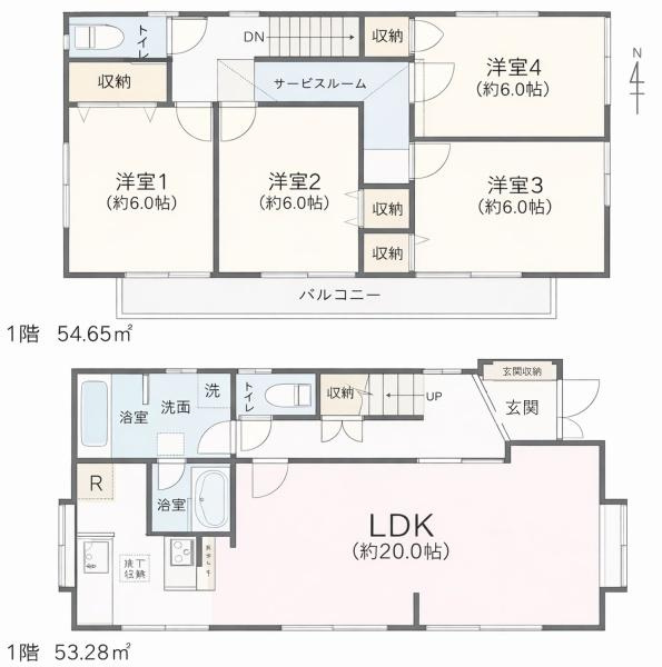 藤沢市大鋸３丁目の中古一戸建の間取り|LDK20帖+各室6帖以上の大型間取！
各室収納付きで使い勝手のよい間取り♪
