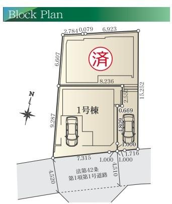 横浜市都筑区川和町の新築一戸建の区画図|限定1棟の販売です！
お気軽にお問合せ下さい！