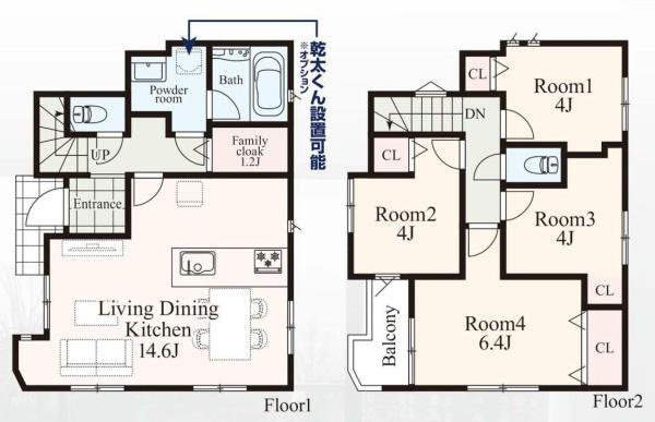 横浜市中区本牧町１丁目の新築一戸建の間取り|各居室収納もあり、使いやすい4LDK！
お気軽にお問い合わせください。
