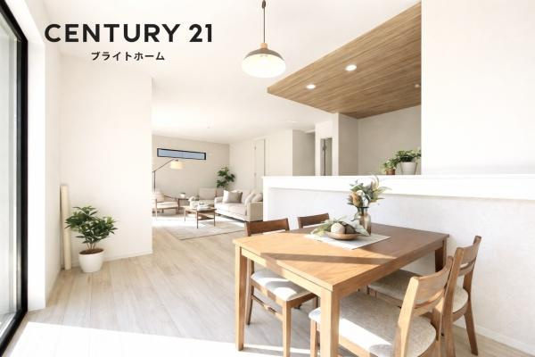 横浜市磯子区洋光台１丁目の新築一戸建の居間・リビング|家族が自然と集まるリビングは
落ち着きのある空間です♪
※家具等はCGでの参考レイアウトです。