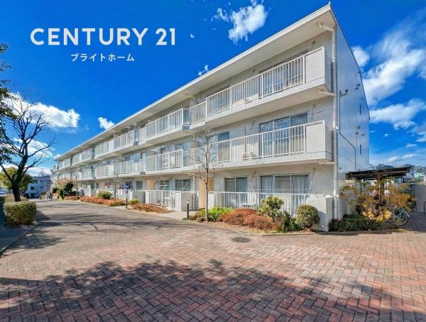 ニューシティ東戸塚緑の街４号棟