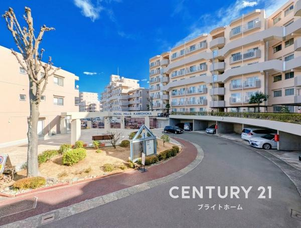 ロイヤルヒルズ上大岡１号棟