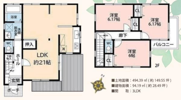 横浜市金沢区富岡東１丁目の中古一戸建の間取り|各居室収納もあり、使いやすい3LDK！
お気軽にお問い合わせください。