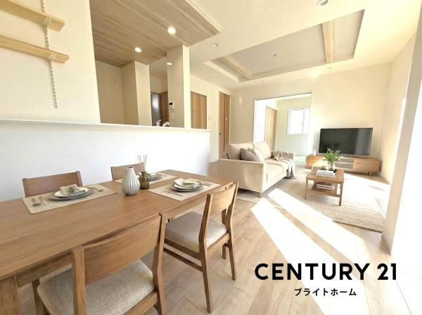 横浜市旭区中沢３丁目の新築一戸建の居間・リビング|自慢したくなるリビング！
形も良く家具の配置にも困りません。
※家具はCGでの参考レイアウトです。