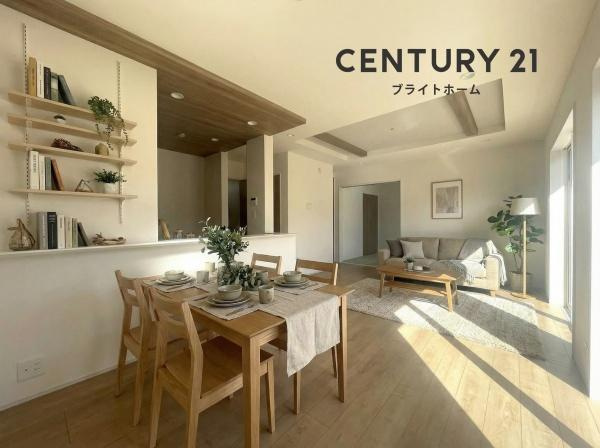 横浜市旭区中沢３丁目の新築一戸建の区画図|限定2棟の販売です！
お気軽にお問合せ下さい！