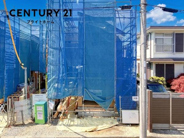 横浜市南区永田東２丁目の新築一戸建