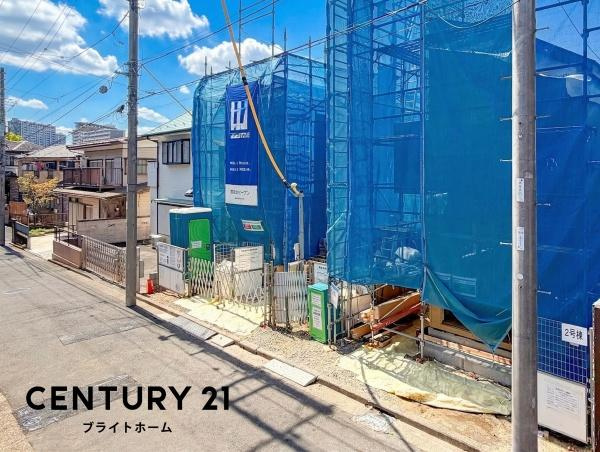 横浜市南区永田東２丁目の新築一戸建の前面道路含む現地写真|同仕様物件のご案内をさせて頂きます。
お車でご自宅まで送迎承ります。