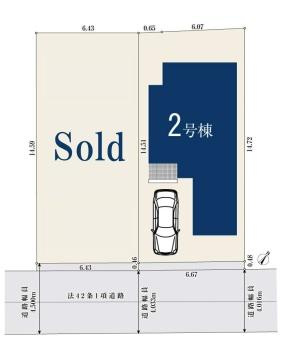 横浜市南区永田東２丁目の新築一戸建の前面道路含む現地写真|車通りが少ない為、小さなお子様にも安心です。
是非一度、現地へ起こしください。