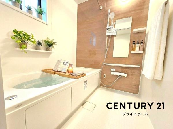 横浜市金沢区寺前１丁目の新築一戸建の浴室|本画像はAIがCGで家具作成しており、実際の現地に家具は設置されておりません。また、販売価格に家具等は含まれておりません。