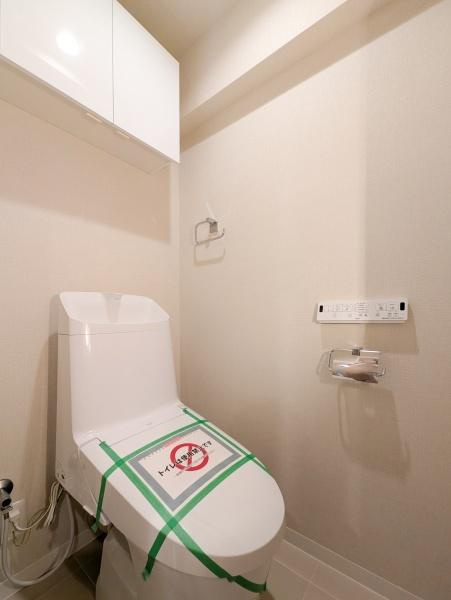 横浜ウェイサイドマンションのトイレ|スッキリとしたデザインのトイレ