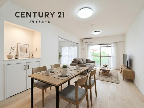 港南台パークホームズの居間・リビング|窓からの光が嬉しい洋室です。
収納もあり、荷物が多い方にも安心です♪
※家具等はCGでの参考レイアウトです。