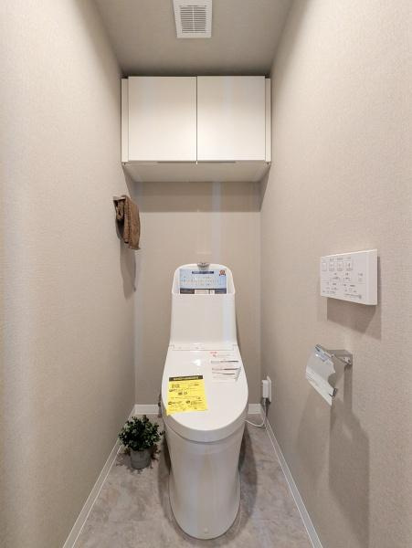 第３大船パークタウンＧ号棟のトイレ|スッキリとしたデザインのトイレ