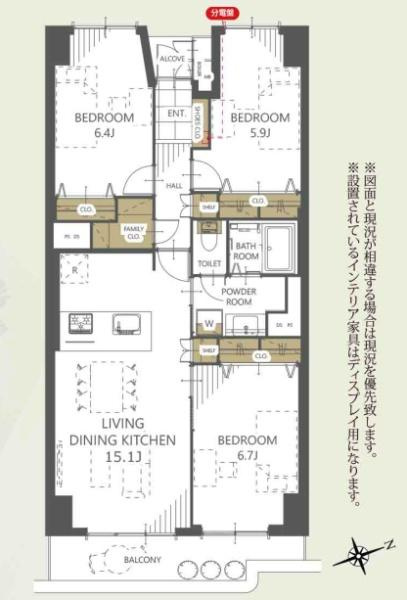 第３大船パークタウンＧ号棟の間取り|使い勝手の良い3LDK
お気軽にお問い合わせください。