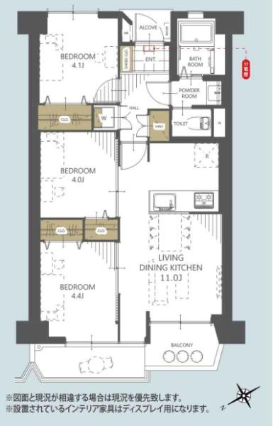 第一磯子ハイツ