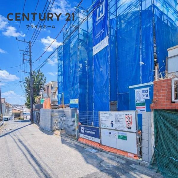 横浜市南区六ツ川２丁目の新築一戸建