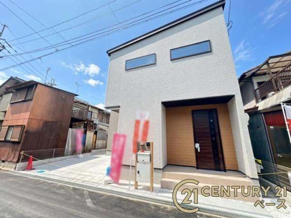 大和郡山市野垣内町 ／新築一戸建のその他|■現地撮影写真■日々のお買い物も楽々！スーパーが徒歩圏内に近接！