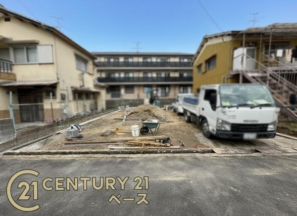 奈良市南京終町４丁目 ／新築一戸建の外観|■現地撮影写真■JR桜井線「京終駅」まで徒歩１０分！お気軽にお問い合わせください！