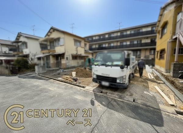奈良市南京終町４丁目 ／新築一戸建のその他|■現地撮影写真■小学校まで徒歩１５分圏内と子育て世代も安心！