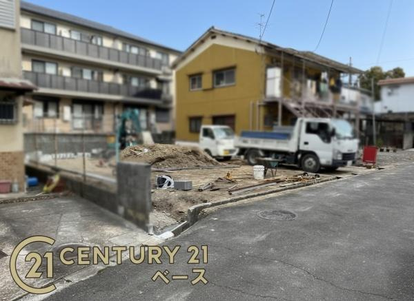 奈良市南京終町４丁目 ／新築一戸建のその他|■現地撮影写真■スーパーが周辺に近接していますので、毎日のお買い物も楽々です！