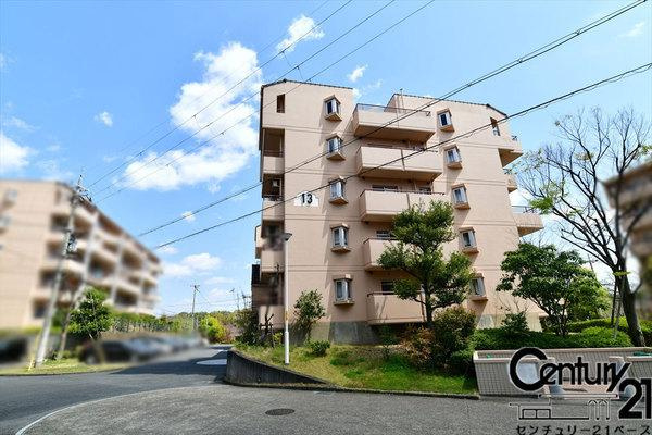 馬見第一住宅　１３号棟のその他|■現地撮影写真■ドラッグストアまで徒歩５分です。新生活にピッタリな充実の周辺環境！