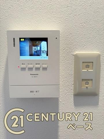 馬見第一住宅　１３号棟の内装|■現地撮影写真■ＴＶモニター付きインターホンで防犯対策もバッチリ！来客も一目でわかり安心です！