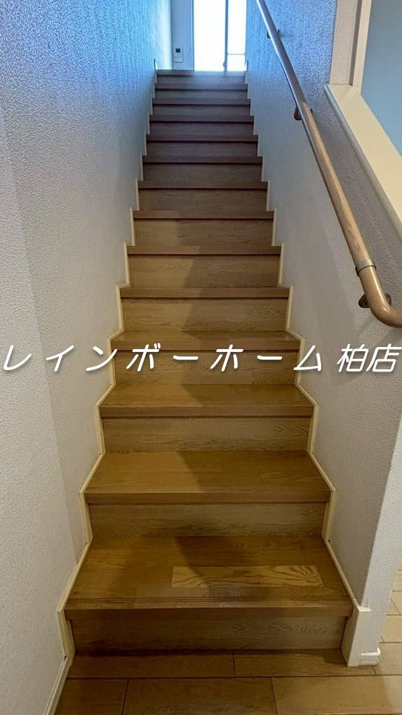 仲介手数料（賃料の1.10ヵ月）の50％OFF対象物件！