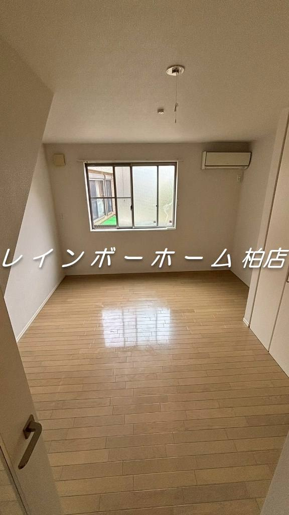 仲介手数料（賃料の1.10ヵ月）の50％OFF対象物件！