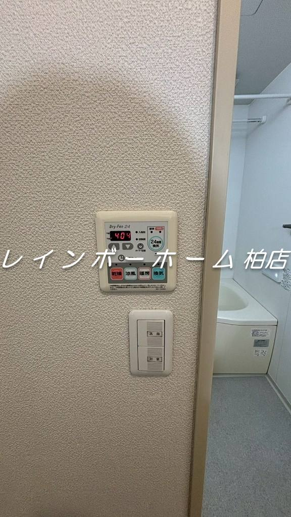 仲介手数料（賃料の1.10ヵ月）の50％OFF対象物件！