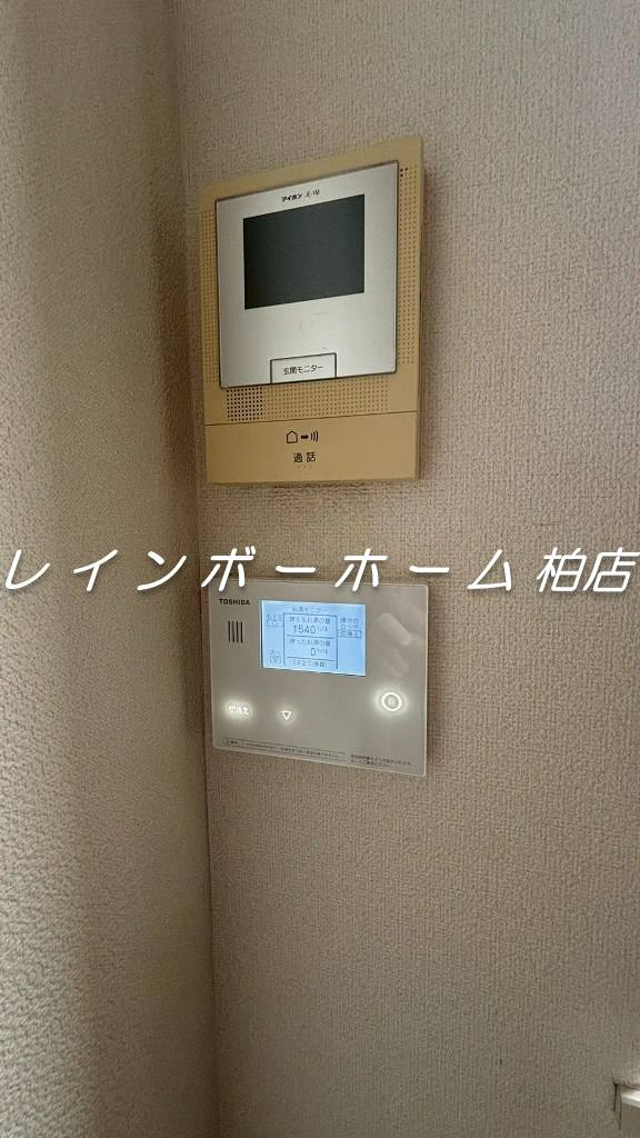 仲介手数料（賃料の1.10ヵ月）の50％OFF対象物件！
