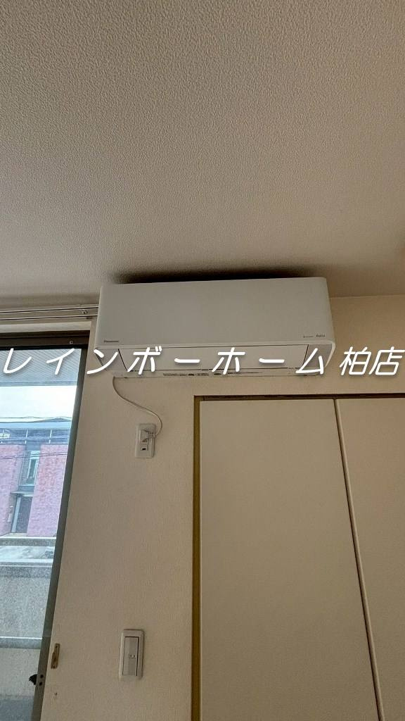 仲介手数料（賃料の1.10ヵ月）の50％OFF対象物件！