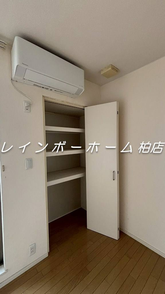 仲介手数料（賃料の1.10ヵ月）の50％OFF対象物件！