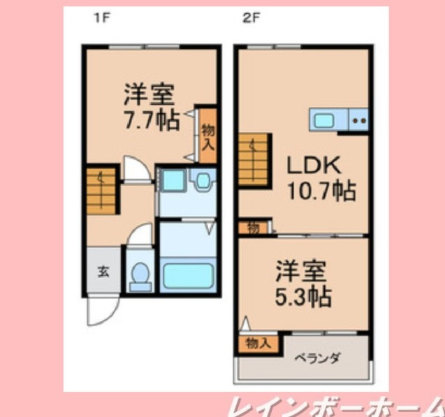 仲介手数料（賃料の1.10ヵ月）の50％OFF対象物件！の間取り