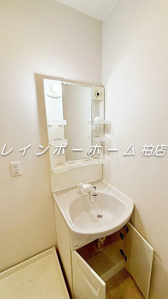 仲介手数料（賃料の1.10ヵ月）の50％OFF対象物件！の洗面所|洗面所です