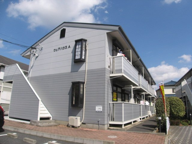 ウェアハウスＡ