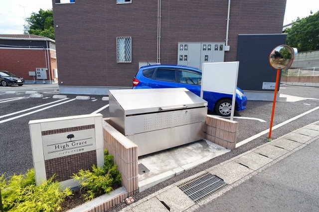 ハイグレイス３番館のその他共用部分