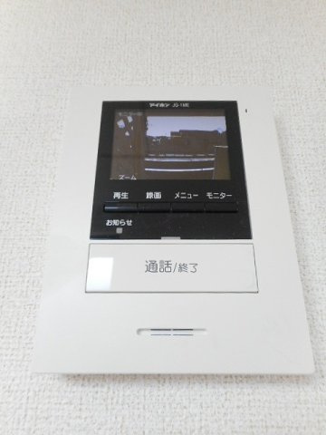 セントラル　Ｍ＆Ｈのセキュリティ