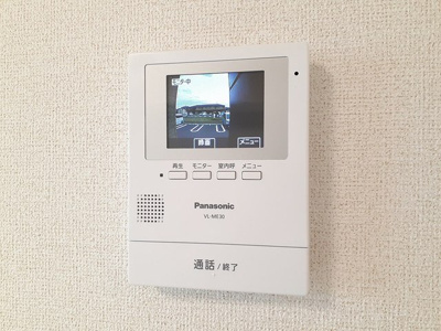 【セキュリティ】 | アリーヴィオ