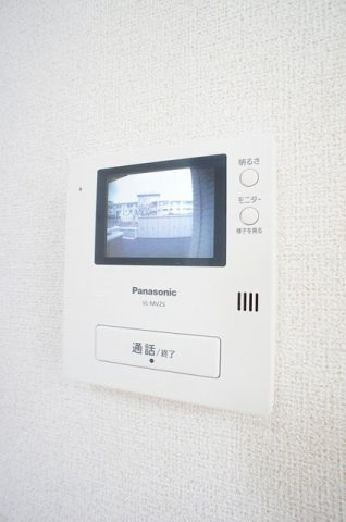メゾンド・オークスのセキュリティ