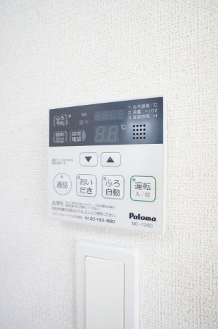 メゾンド・オークスのその他