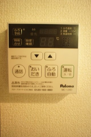 テラス小名田の設備