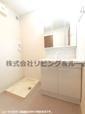 【洗面所】 | アンフィニ佐原Ａ