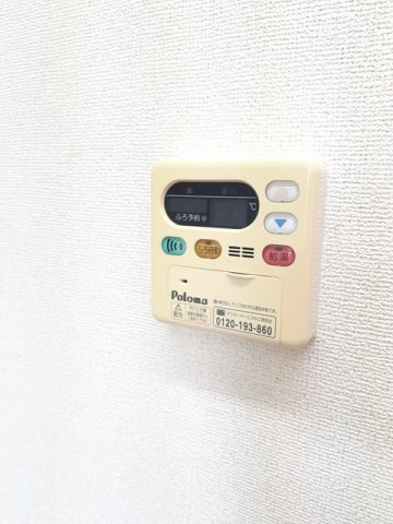 ラルジュ　ガーデン　Ⅱのその他